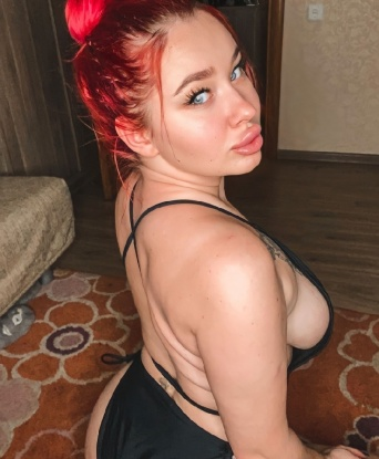 Фаина