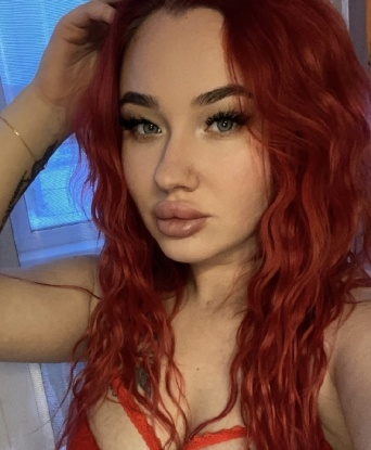 Фаина